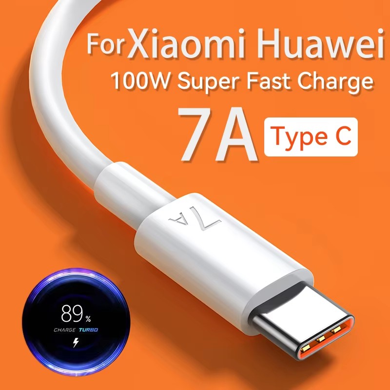 Huawei Nova 12 - สายชาร์จ USB Type C ชาร์จเร็วพิเศษ 7A